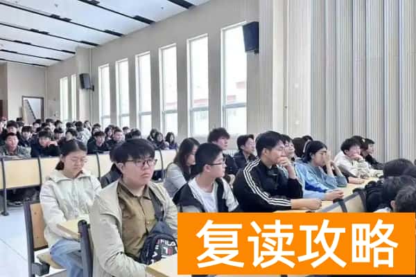 社会生可以单招复读吗