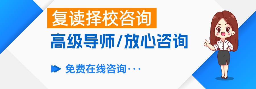 搞懂平行志愿，提升录取率！第一志愿和第二志愿的差别解析